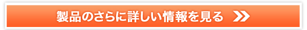 e̍݃PAetuSweep Whitev̔TCg